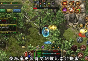 9pk传奇新服网召唤骷髅对法师的帮助非常大