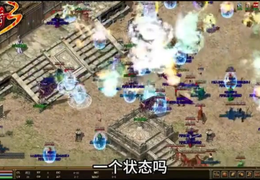 zhaosf技能设置在后期对玩家影响很大