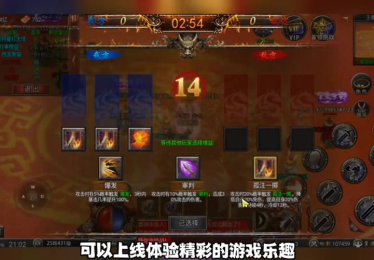 沉默传奇单职业刺客的单体技能通常爆发性是很高的