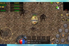 英雄合击如何快速给牛魔王造成致命一击