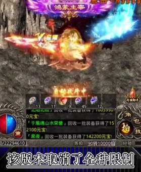 传奇复古1.76版本暗黑骑士的龙枪猎魂应该怎么样去打