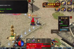 wg999今日新开传奇战士后期通常可以选择反伤甲
