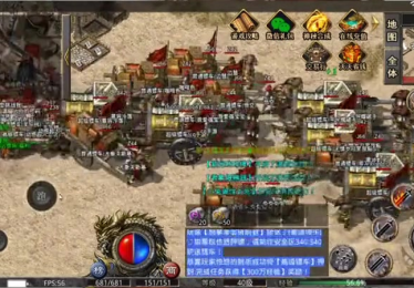 传奇合击炼狱魔君的毁灭性攻击应该怎么躲避