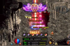 热血传奇1.85版本必看一些结婚事项男方需要注意什么