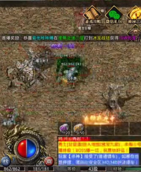 热血传奇1.80版本非R玩家怎么玩才可以升级更快一些