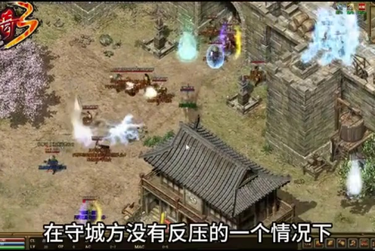 找私服幻境沙巴克战斗都应该采取哪些策略呢？