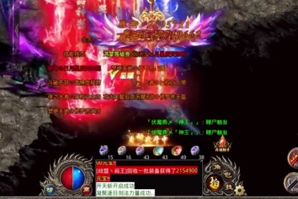 仙剑传奇蛇环阵里面的整体攻击方法解析