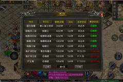 热血传奇1.80版本玩家应该怎么玩苍月岛这个地图呢