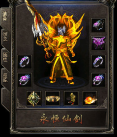 最大的热血传奇SF发布网喝酒在什么情况下可以去使用