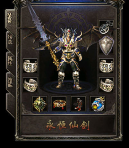 玩沙巴克传奇私服发布网玩家们怎么布局自己的战术