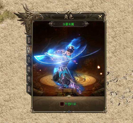 最受玩家们欢迎的www.3000ok.com传奇玩法模式是什么