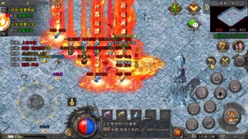 神器超变无限刀